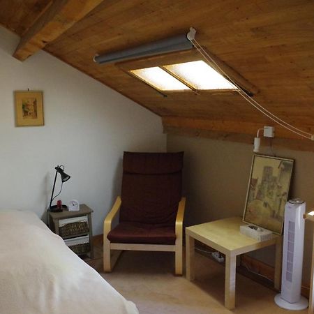 Au Catalpa Bed & Breakfast La Chapelle-Faucher ภายนอก รูปภาพ