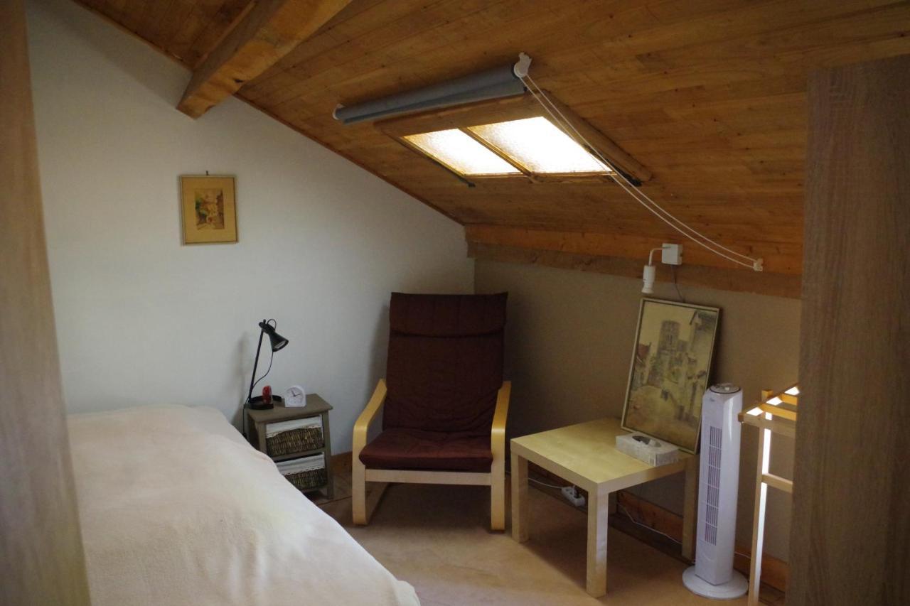 Au Catalpa Bed & Breakfast La Chapelle-Faucher ภายนอก รูปภาพ